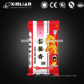 China durable heat seal plastic bag rice 1/ 5kg